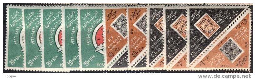 EGYPT - POST DAY - PHILAT. EXHIBITION - STAMPS On STAMPS - **MNH - 1963 - LOT (6 Set) - Unused Stamps