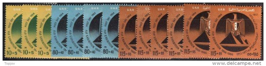 EGYPT - POST DAY - PHILAT. EXHIBITION - PYRAMIDS - ARMS - **MNH - 1964 - LOT - Neufs