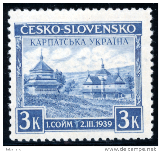 CARPATHO-UKRAINE - 1939 - Mi 1 - INDEPENDENCY FROM CZECHOSLOVAKIA - MNH ** - Carpatho-Ukraine