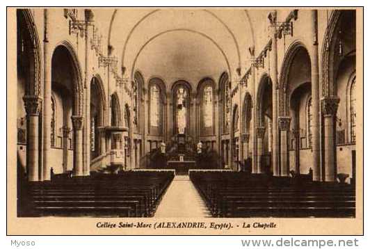 ALEXANDRIE College St Marc La Chapelle - Alexandria