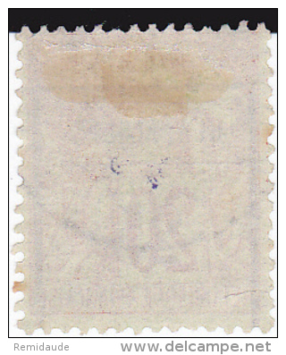 GUADELOUPE - YVERT N° 5 OBLITERE - COTE = 35 EUR. - - Used Stamps