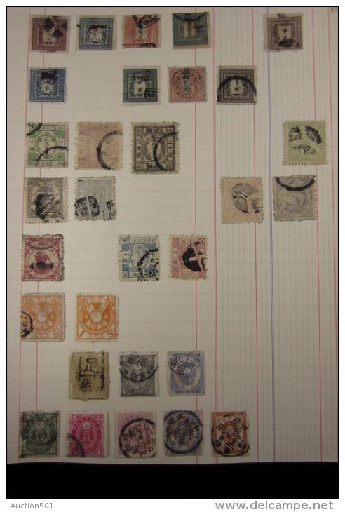 15503 GF INTERESSANT Lot De Timbres Et Feuilles Du Japon, Neuf Pour Les Plus Récents Et Ob. Pour Les Plus Anciens - Verzamelingen & Reeksen