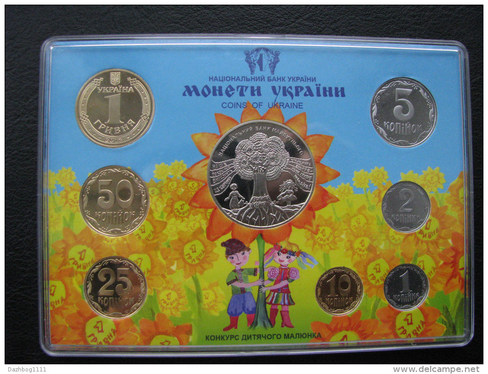 Ukraine Coins Set Coins For Circulation  2012 Year The National Bank Of The Future - Ukraine