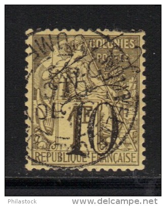 NCE N° 39 Obl. - Used Stamps