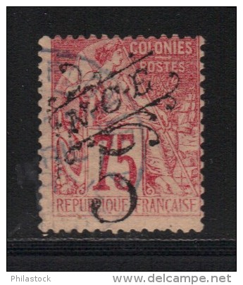 NCE N° 37 Obl. - Used Stamps