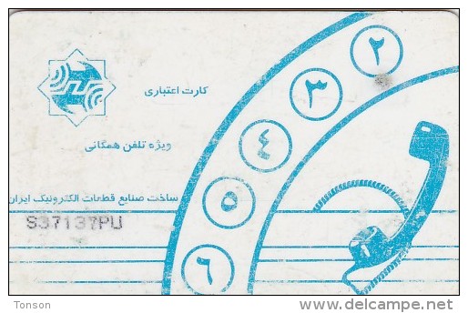 Iran, Blue Tulips & Dove, Tct, 2 Scans   Please Read - Iran