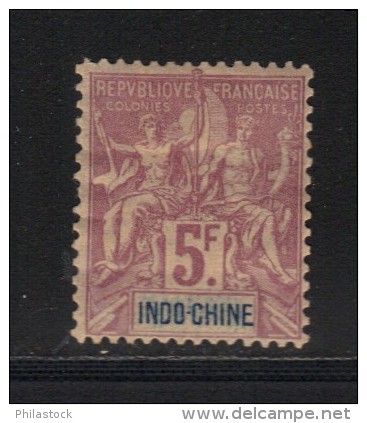 INDOCHINE  N° 16 * - Unused Stamps