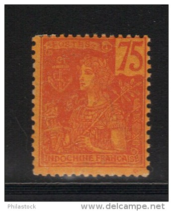 INDOCHINE  N° 36 * - Unused Stamps