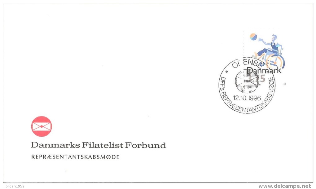 DENMARK  #  LETTER FROM YEAR 1996 - Ganzsachen