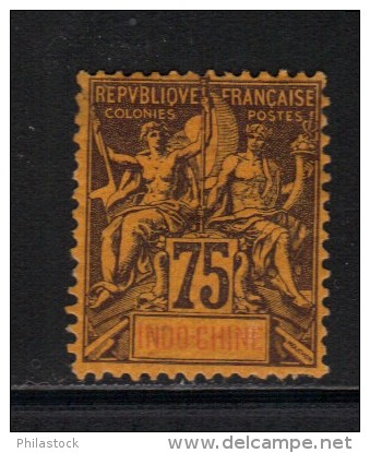 INDOCHINE  N° 14 * - Unused Stamps