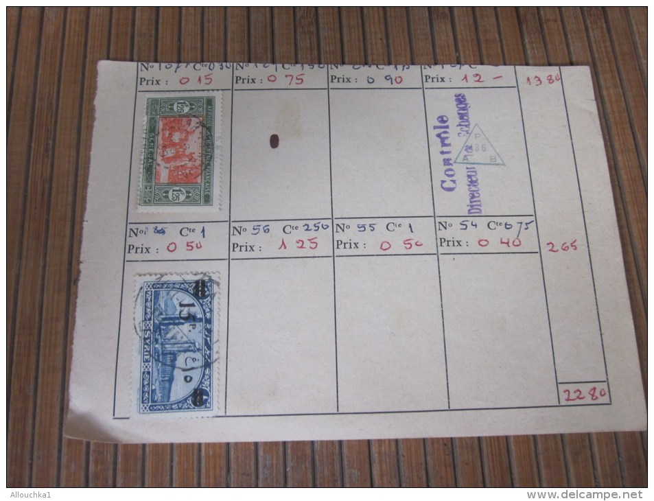 2 Timbres Oblitérés De Syrie Numéro 805 Et Du Sénégal Numéro 157 Ex Mandat Et Colonie Français - Used Stamps