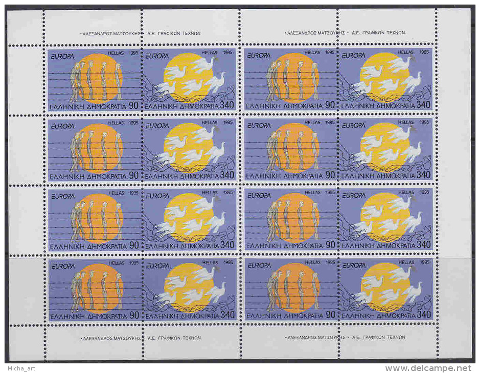 Greece Europa Cept 1995 Sheet 8 Sets MNH - Feuilles Complètes Et Multiples