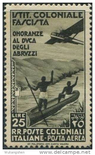 AJ0330 Italian Colonies 1934 Aircraft And Aboriginal Wooden Boat 1v MLH - Altri & Non Classificati