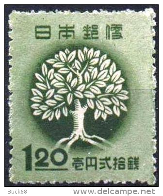 JAPON JAPAN  382 * MLH Reboisement Arbre Stylisé Tree Baum 1948 - Neufs