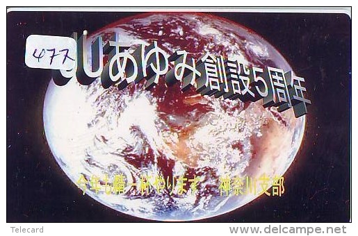 Télécarte Japon ESPACE * Phonecard JAPAN * SPACE  (477)  PLANETE * Météorite * COSMOS * GLOBE * WELTRAUM - Astronomia