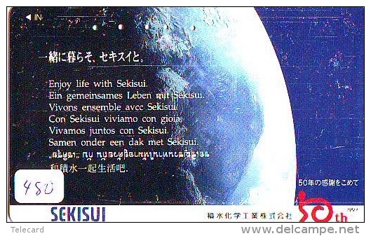 Télécarte Japon ESPACE * Phonecard JAPAN * SPACE  (480)  PLANETE * Météorite * COSMOS * GLOBE * TELEFONKARTE * WELTRAUM - Astronomie