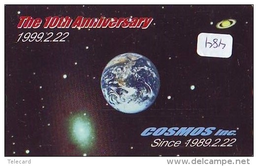 Télécarte Japon ESPACE * Phonecard JAPAN * SPACE SHUTTLE  (484)  PLANETE * COSMOS * GLOBE * TK * WELTRAUM * NASDA - Sterrenkunde