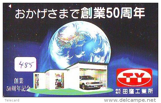 Télécarte Japon ESPACE * Phonecard JAPAN * SPACE SHUTTLE  (485)  PLANETE * COSMOS * GLOBE * TK * WELTRAUM * NASDA - Astronomy