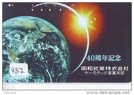 Télécarte Japon ESPACE * Phonecard JAPAN * SPACE SHUTTLE  (487)  PLANETE * COSMOS * GLOBE * TK * WELTRAUM * SPECTRUM - Astronomùia