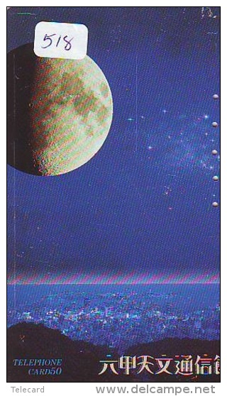 Télécarte Japon ESPACE * Phonecard JAPAN (518) SPACE * PLANETE * COSMOS * GLOBE * TK * WELTRAUM * SPECTRUM * UNIVERSUM - Ruimtevaart