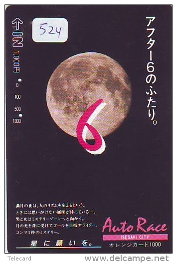 Télécarte Japon ESPACE * Phonecard JAPAN (524) SPACE * PLANETE * COSMOS * GLOBE * TK * WELTRAUM * SPECTRUM * UNIVERSUM - Espace