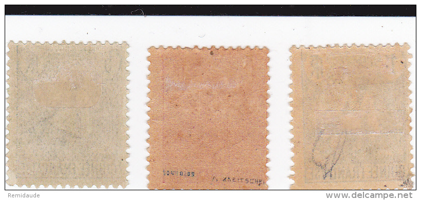 GUINEE - 1904 - YVERT N° 18/32 * MLH - COTE = 475 EUROS - - Unused Stamps