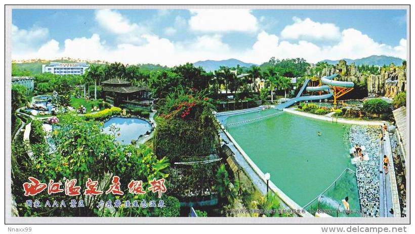 China - Xijiang Hot Spring Resort, Xinyi City Of Guangdong Province, Prepaid Card Specimen - Hotel- & Gaststättengewerbe