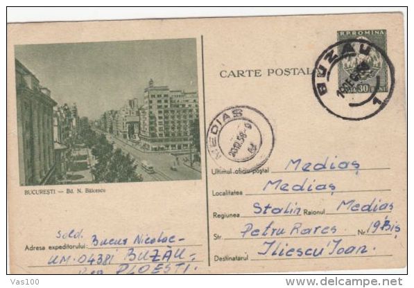 TRAM, TRAMWAYS, BUCHAREST BALCESCU BOULEVARD, PC STATIONERY, ENTIER POSTAL, 1958, ROMANIA - Tramways