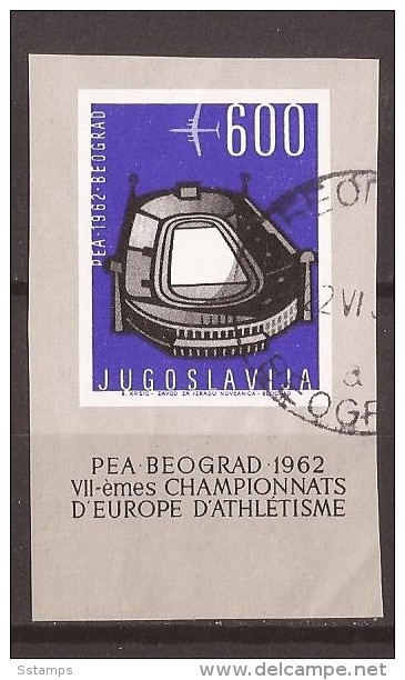 1962 JUGOSLAVIJA EUROPA SPORT LEICHTATLETIK MEISTERSCHAFT SCHNITT AUS BLOK 7 USED - Oblitérés