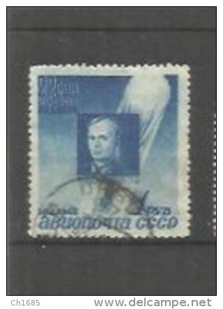RUSSIE  RUSSIA  URSS  Y  Et T  PA   No  69 ( O ) - Usados