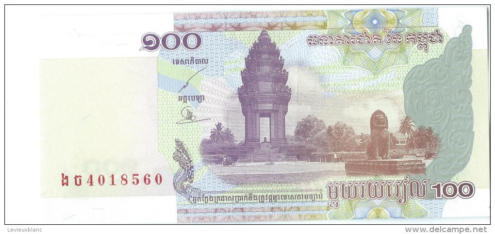 3billets De Valeurs Différentes/ Royaume Du Cambodge/ 2001 à 2007   BIL128 - Kambodscha