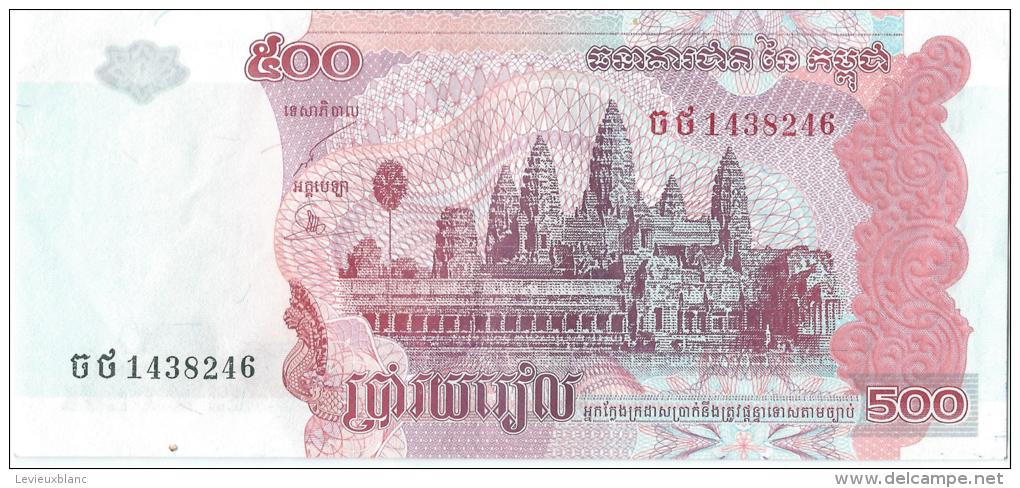 3billets De Valeurs Différentes/ Royaume Du Cambodge/ 2001 à 2007   BIL128 - Cambodge