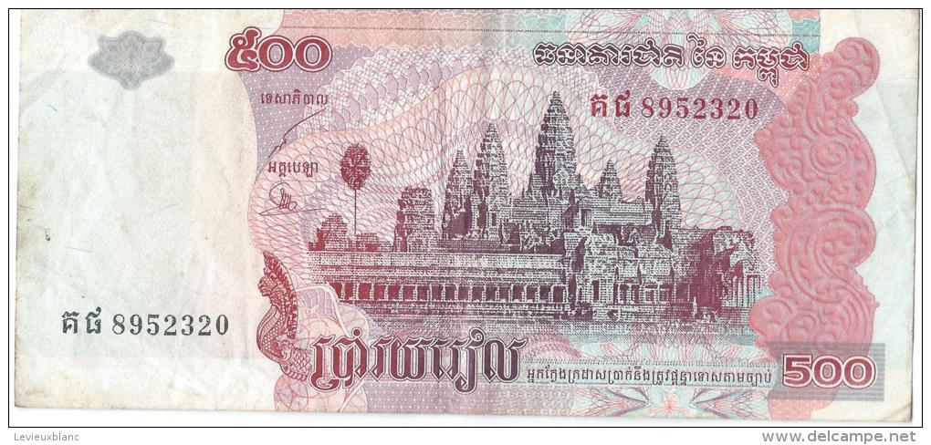 2 Billets De Valeurs Différentes/ Royaume Du Cambodge/ 2001 à 2007   BIL129 - Cambogia