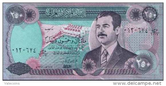 * IRAQ  250 Dinars - 1995 -  P. 85 A - Saddam Hussein - UNC Billete Banknote - Iraq