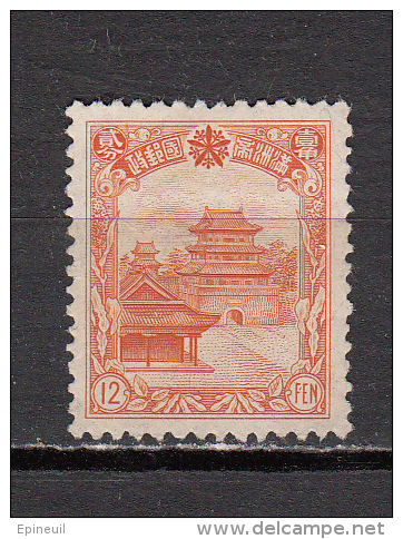 MANDCHOURIE *  YT N° 87 - 1932-45 Manchuria (Manchukuo)