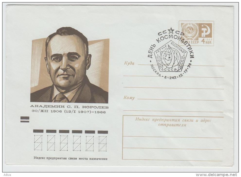 CCCP, STATIONERY ENTIER COVER  COSMONAUTICS DAY", Cancelation Moskva 1974 - Russia & USSR