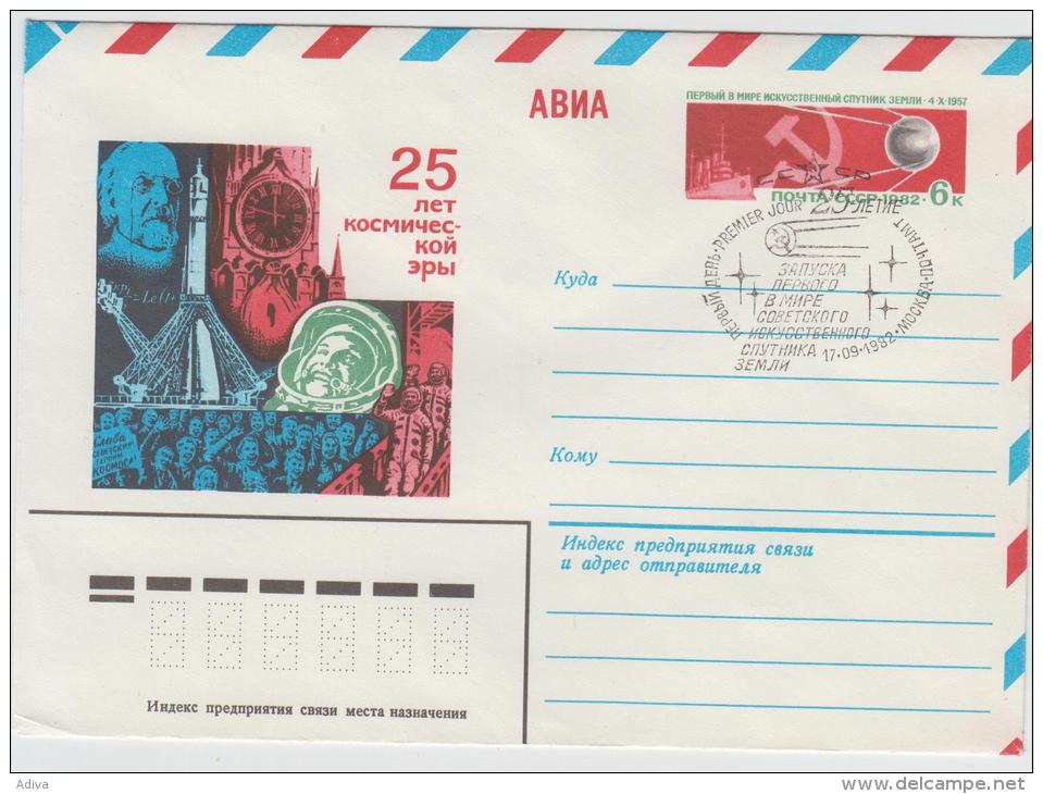 25th Anniv. Space Era USSR 1982 Postal Stationary With Special Stamp - Russie & URSS