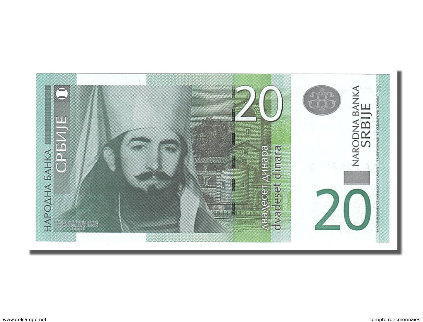 Billet, Serbie, 20 Dinara, 2006, NEUF - Serbia