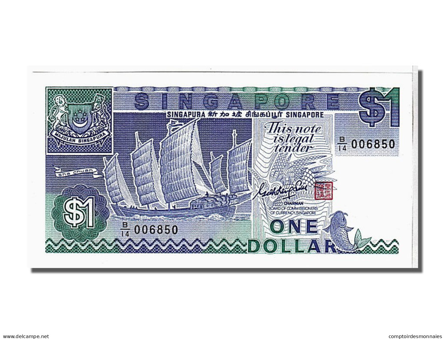 Billet, Singapour, 1 Dollar, 1987, NEUF - Singapour