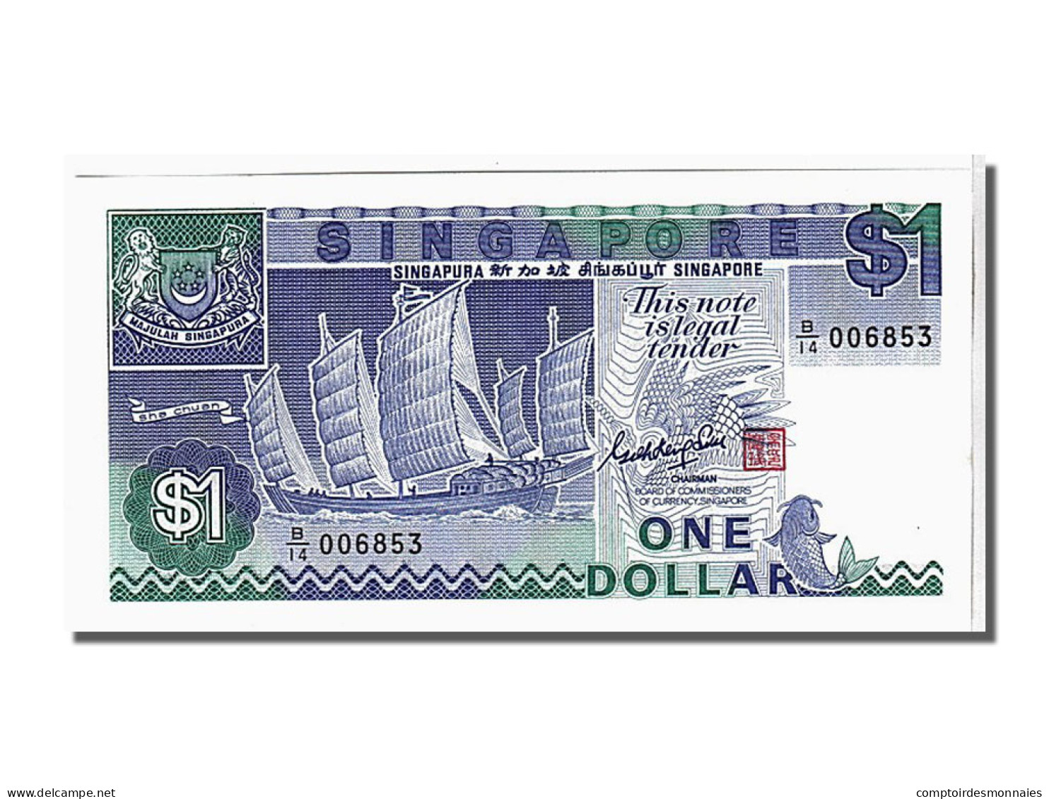 Billet, Singapour, 1 Dollar, 1987, KM:18a, NEUF - Singapour