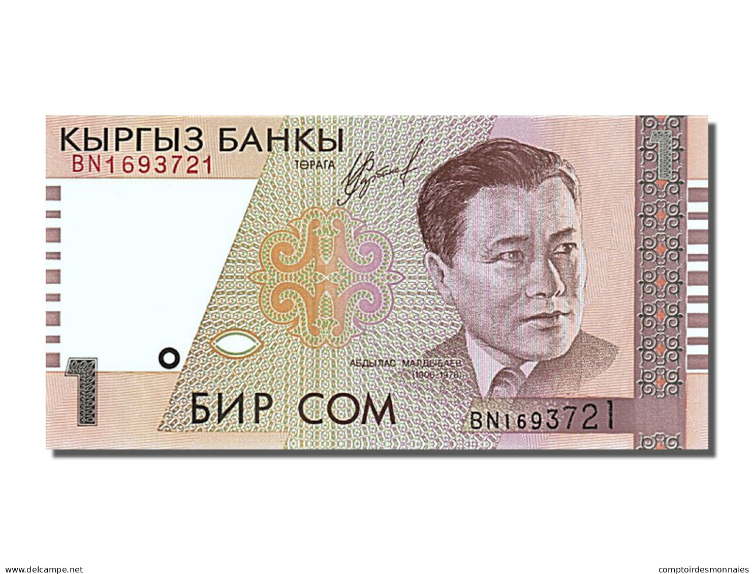 Billet, KYRGYZSTAN, 1 Som, 1999, NEUF - Kirguistán