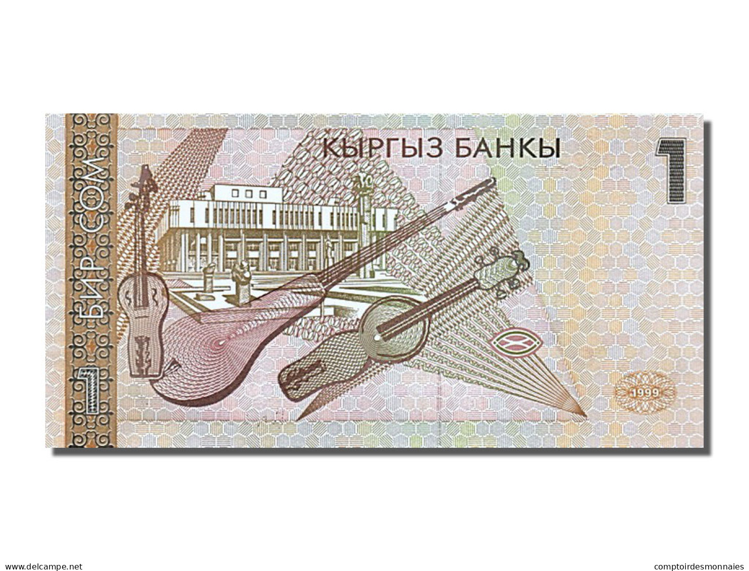 Billet, KYRGYZSTAN, 1 Som, 1999, NEUF - Kirgizïe