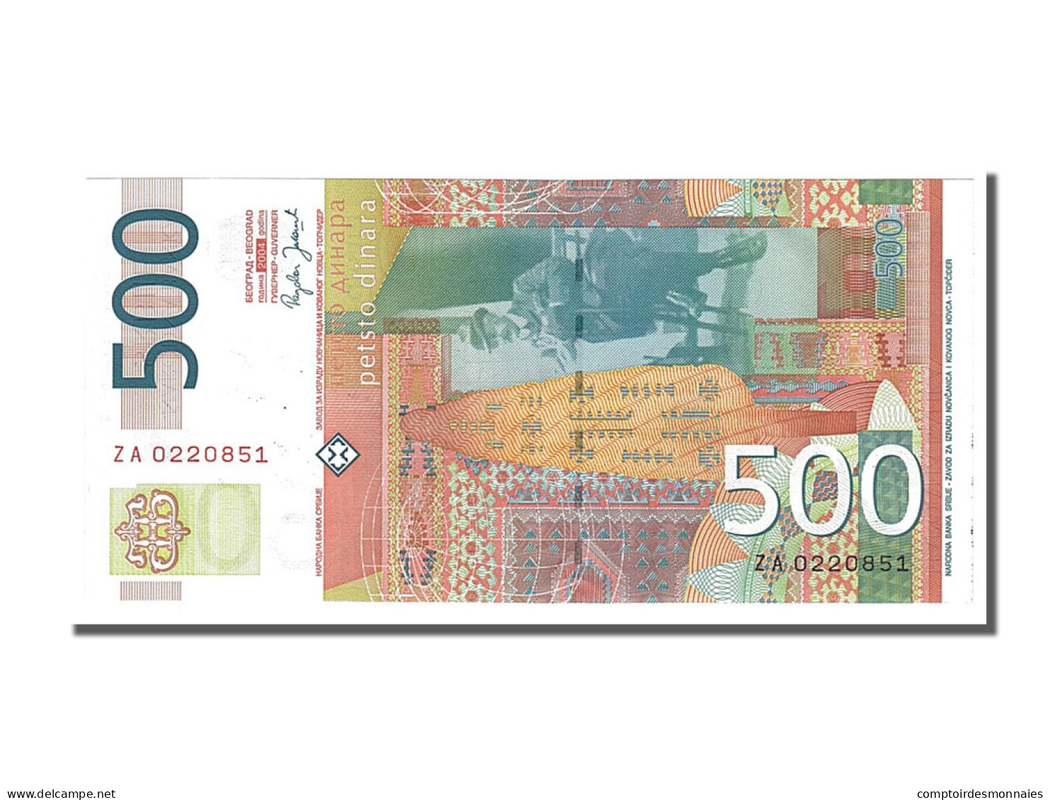 Billet, Serbie, 500 Dinara, 2004, NEUF - Serbia