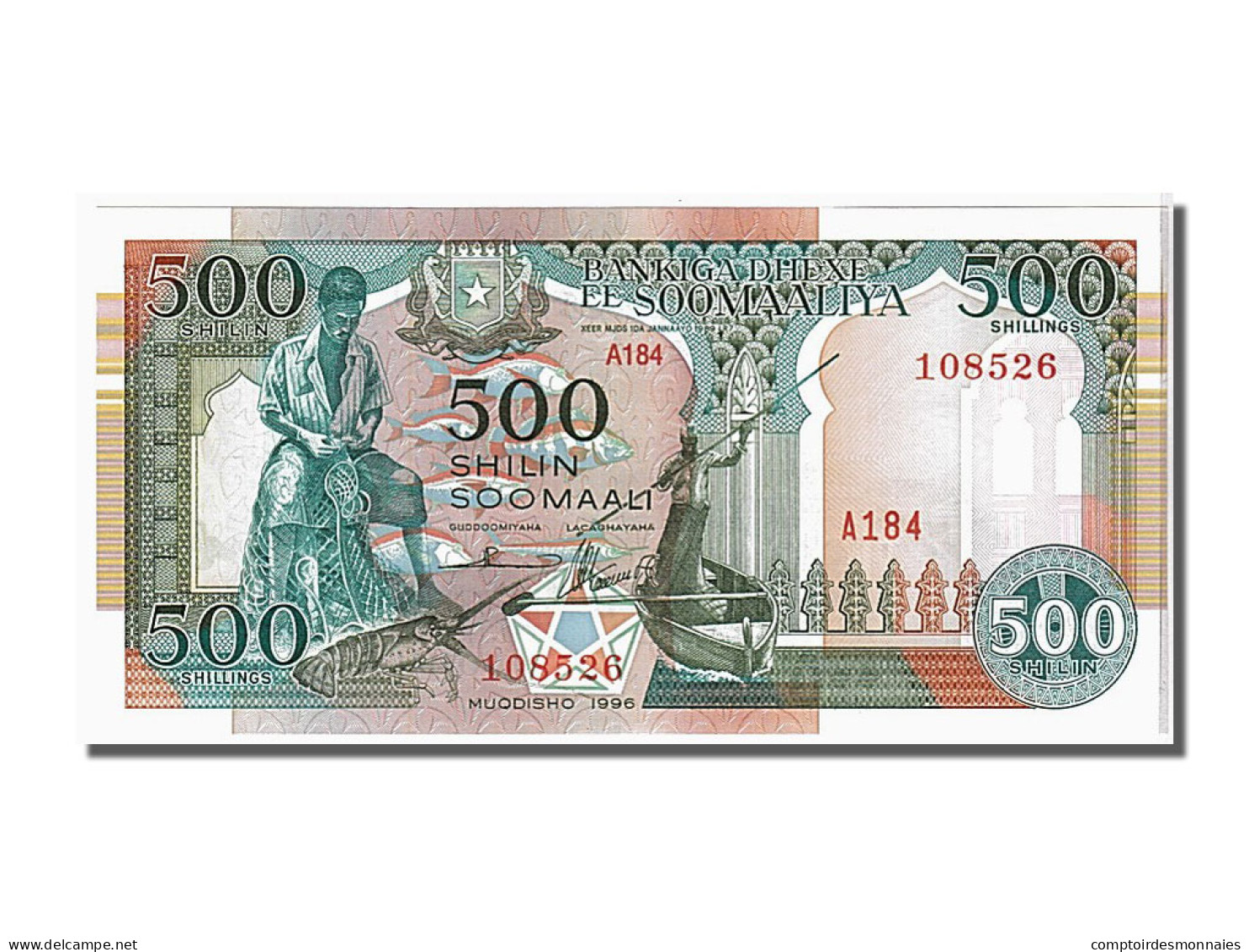 Billet, Somalie, 500 Shilin = 500 Shillings, 1996, KM:36c, NEUF - Somalie