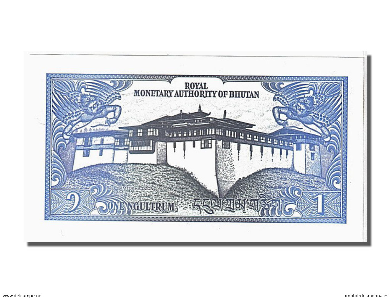 Billet, Bhoutan, 1 Ngultrum, 1986, KM:12, NEUF - Bhutan