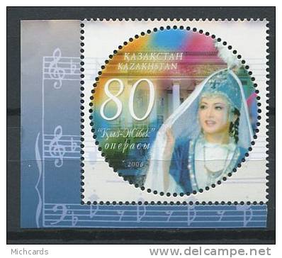 102 KAZAKHSTAN 2006 - Theatre Opera Musique - Neuf Sans Charniere (Yvert 486) - Kazakhstan