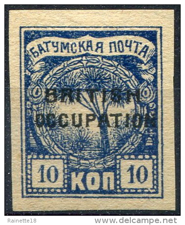 Russie         8  *    Occupation Britannique - 1919-20 Occupation Britannique