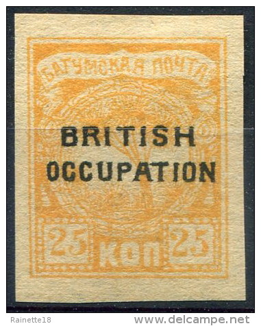 Russie         9  *    Occupation Britannique - 1919-20 Occupation Britannique