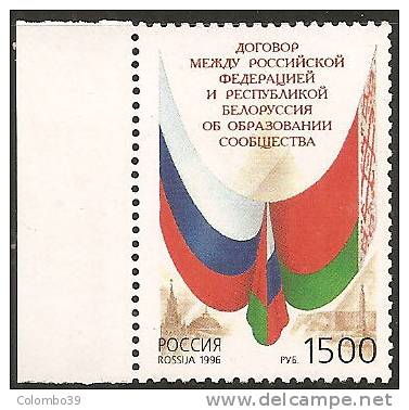 Russia 1996 MNH**  -  Yv. 6213 - Nuovi