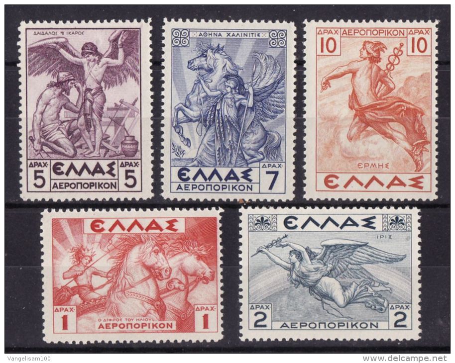 GREECE 1937,1939 Hellas#A31-35 AIRMAIL, Mythological (re-issue), Complete Set MNH - Ungebraucht